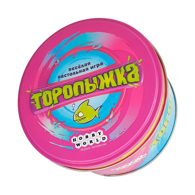 Настольная игра: Торопыжка