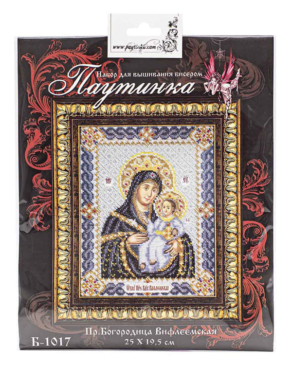 Набор вышивки бисером «Вифлеемская Богородица» — картинка 4