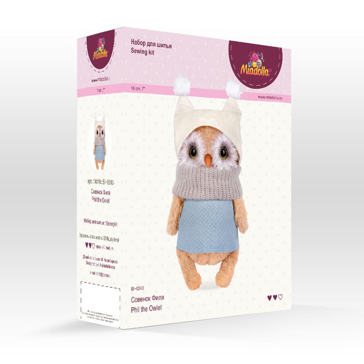 Набор для шитья «Совенок Филя» — картинка 3