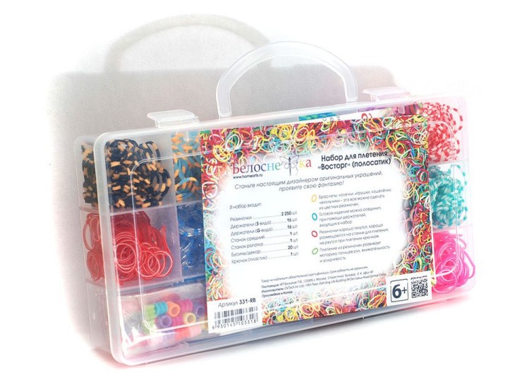Набор резиночек «Восторг полосатик» — картинка 2
