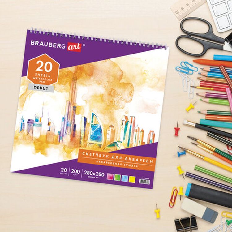 Скетчбук, акварельная белая бумага 200г/м ГОЗНАК, 280х280 мм, 20 л., гребень, BRAUBERG ART DEBUT — картинка 6