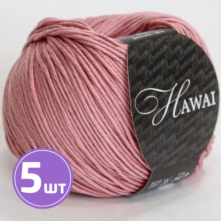 Пряжа SEAM HAWAI (152), молочный шоколад, 5 шт. по 50 г