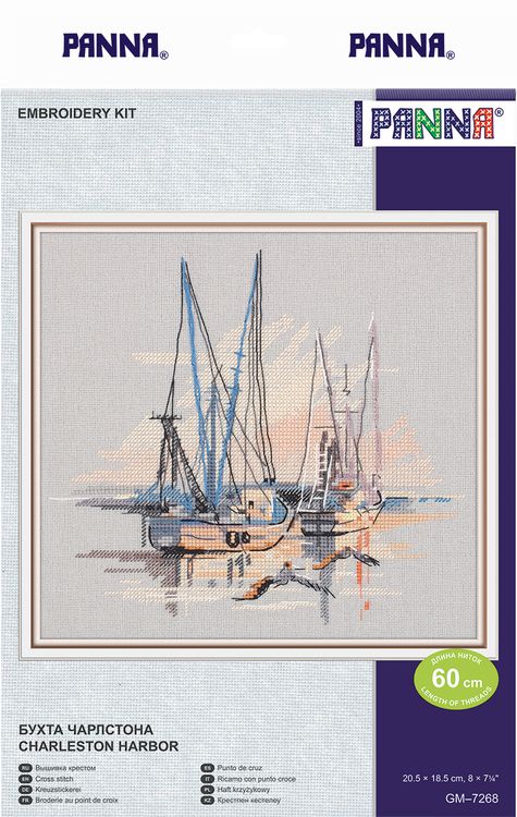 Набор для вышивания «Бухта Чарлстона» — картинка 6
