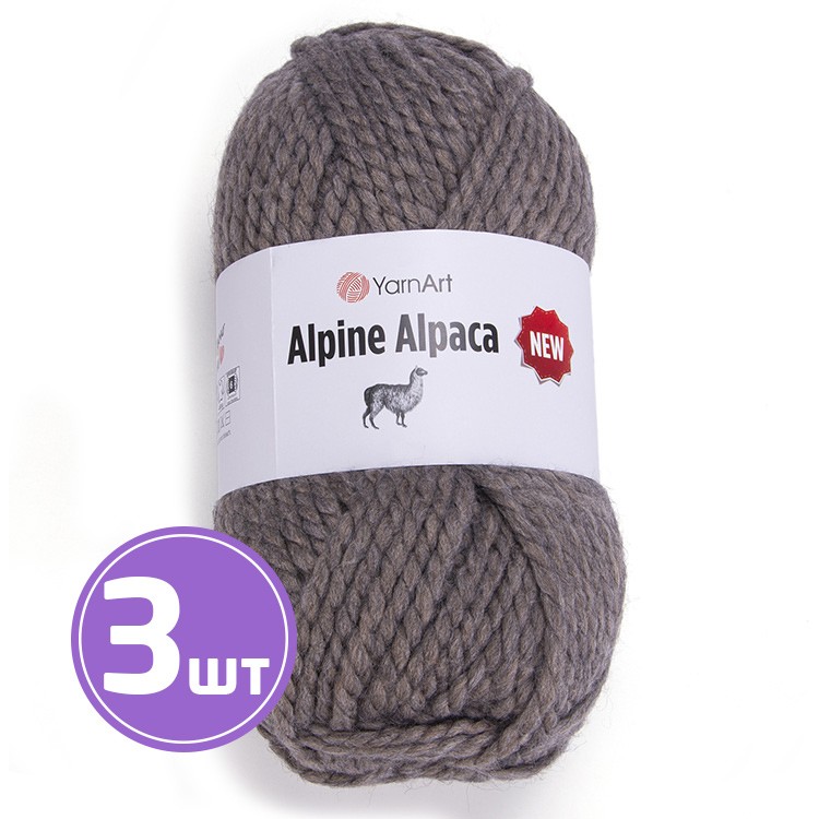 Пряжа YarnArt Alpine Alpaca New (Альпина альпака нью) (1438), коричневый, 3 шт. по 150 г