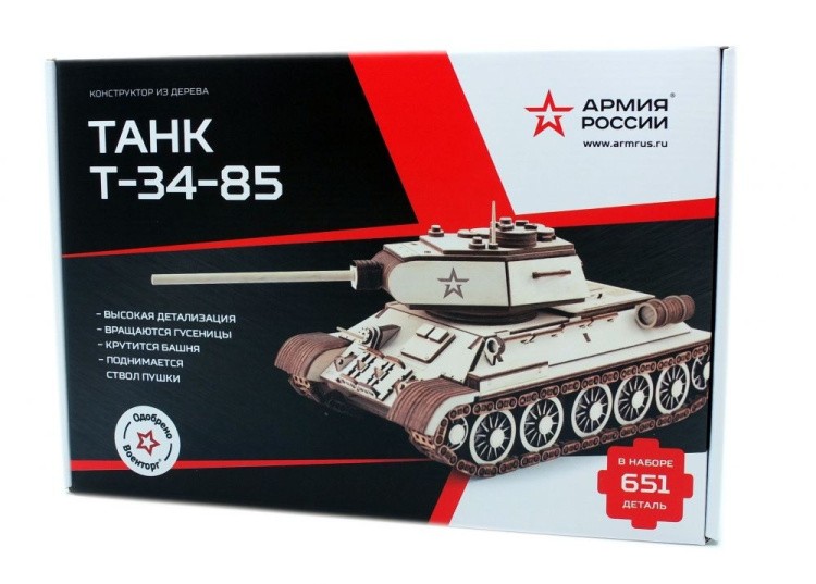 Конструктор из дерева «Танк Т-34-85», Армия России — картинка 4