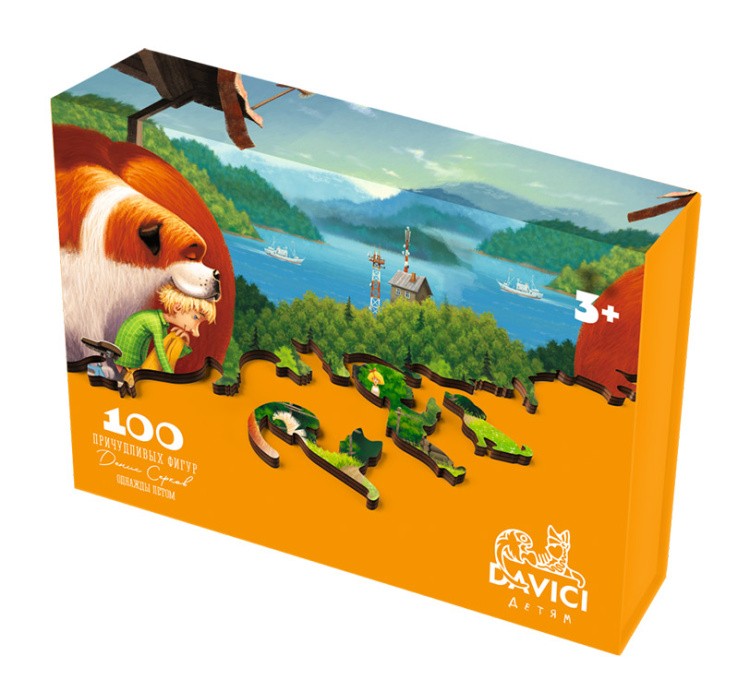 Деревянные пазлы DAVICI «Однажды летом» — картинка 8