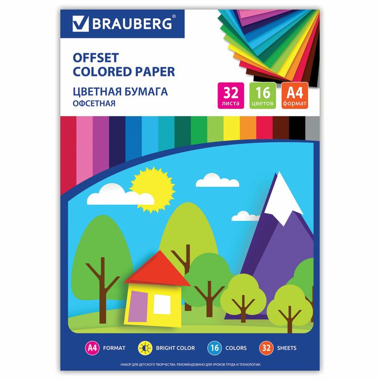 Цветная бумага А4 односторонняя «Лесная сказка», 32 листа, 16 цветов, Brauberg