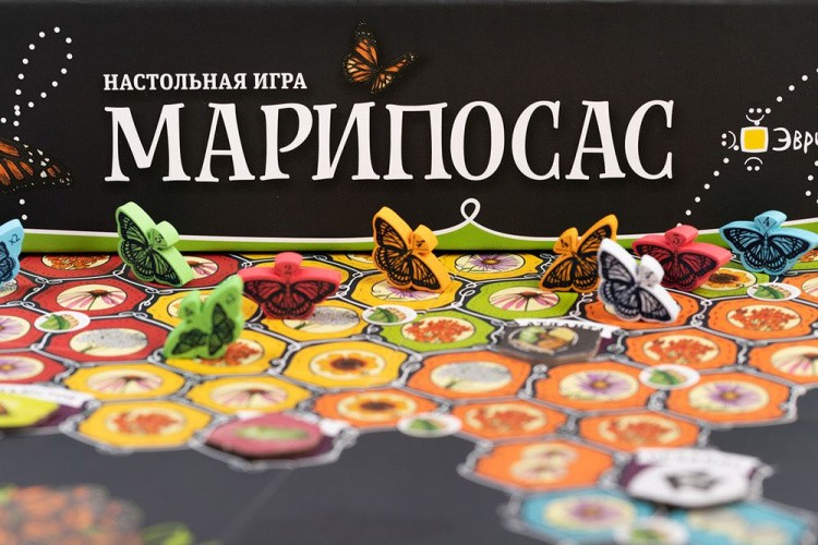 Игра настольная «Марипосас», Эврикус — картинка 16