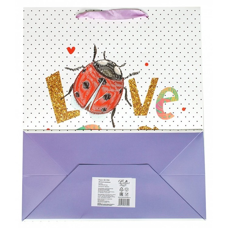 Подарочный пакет «Божья коровка» — картинка 6