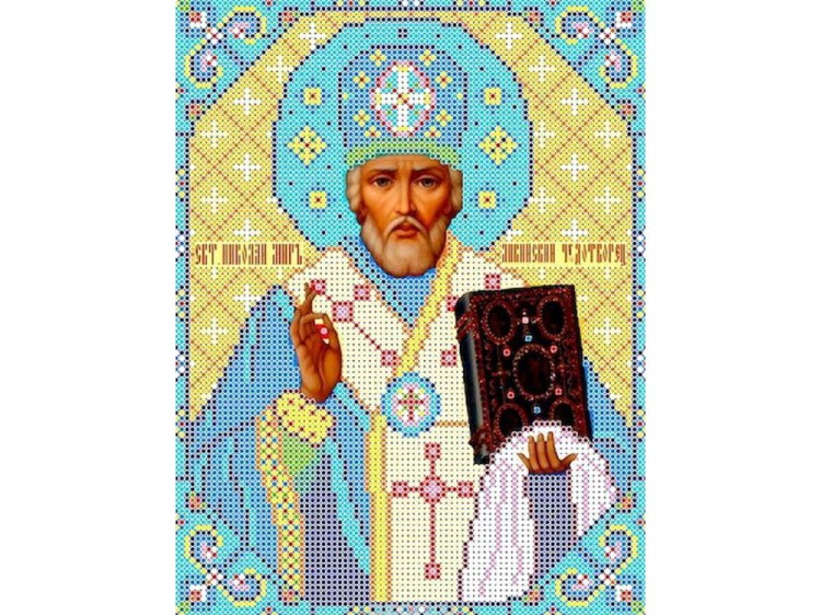 Набор вышивки бисером «Святой Николай Чудотворец»