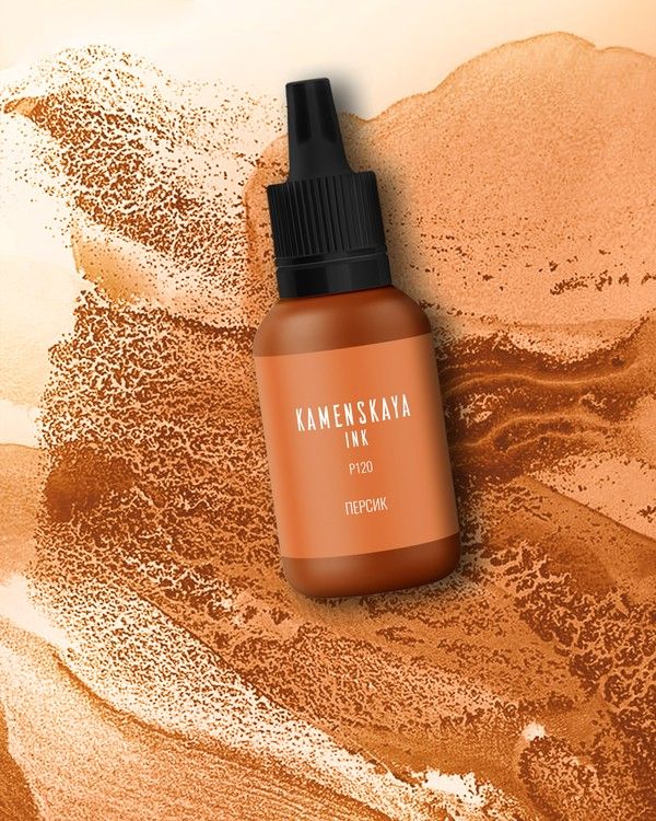 Спиртовые чернила расслаивающиеся Персик, Kamenskaya Ink — картинка 2
