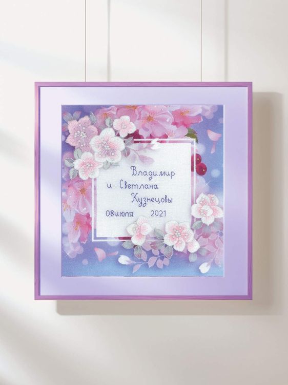 Набор для вышивания «Торжественный день» — картинка 5