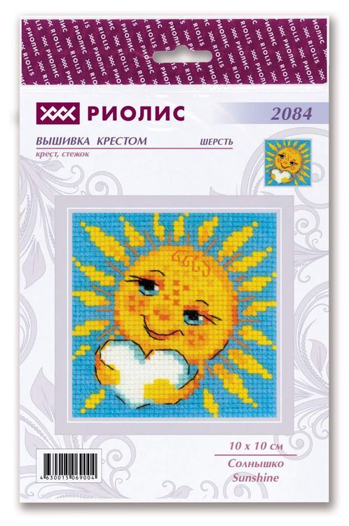 Набор для вышивания «Солнышко» — картинка 2