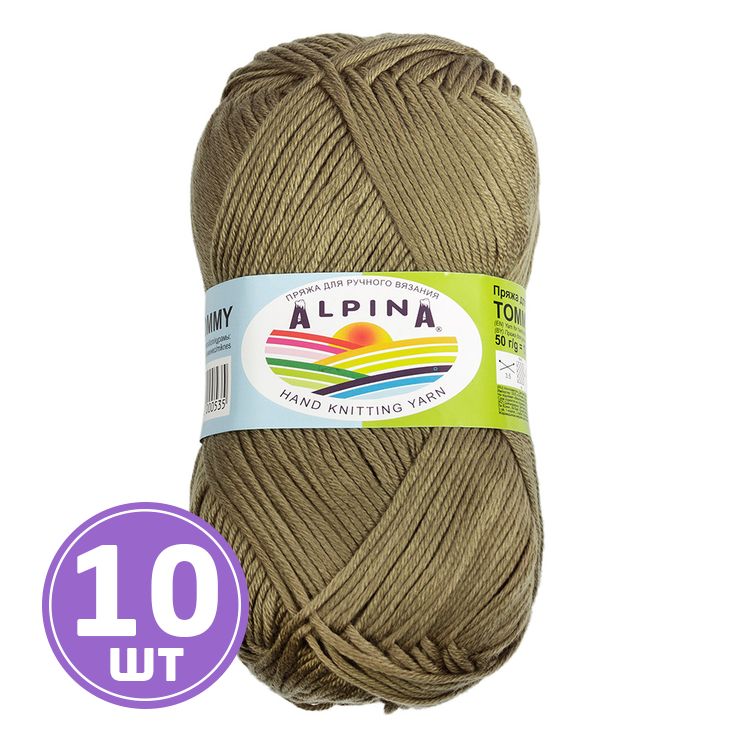 Пряжа Alpina TOMMY (034), оливковый, 10 шт. по 50 г