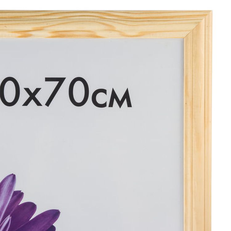 Рамка премиум «Linda» 50х70 см, цвет: светло-коричневый, багет 26 мм — картинка 2