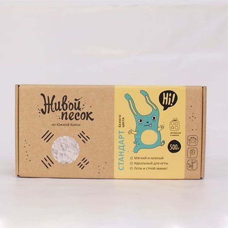 Живой песок Стандарт, 500 г с игрушками для игры — картинка 3