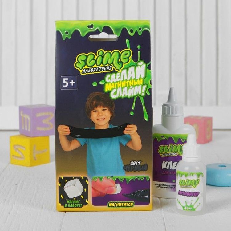 Малый набор для мальчиков Slime «Лаборатория», черный магнитный, 100 гр. — картинка 3