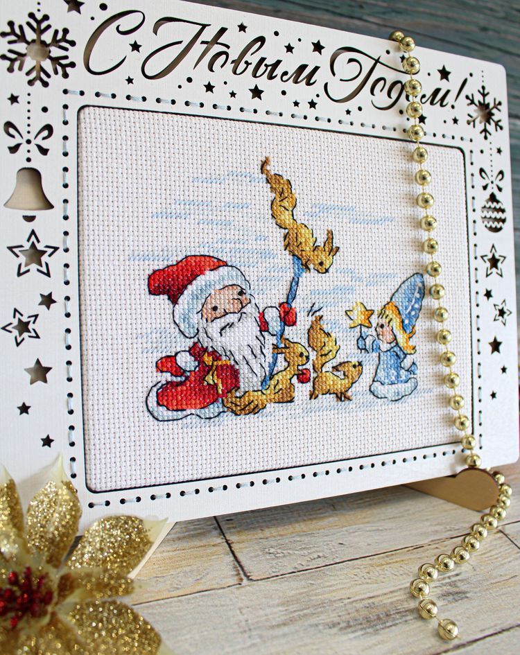 Рамка средняя «С новым годом» — картинка 4