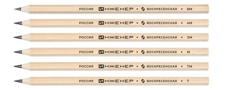 Набор графитных карандашей ВКФ Инженер ОПП ассорти, 6 шт. — картинка 2