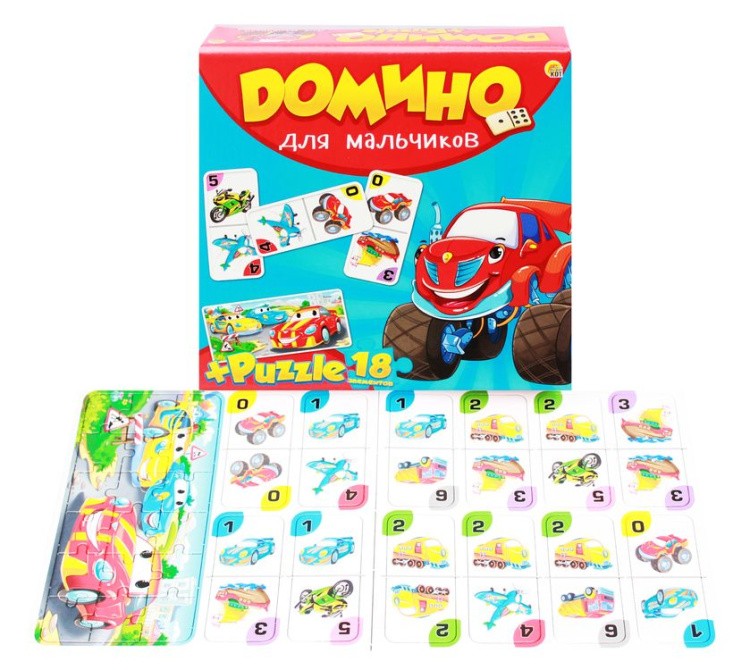 Домино + пазлы (18 элементов) «Для мальчиков» — картинка 3
