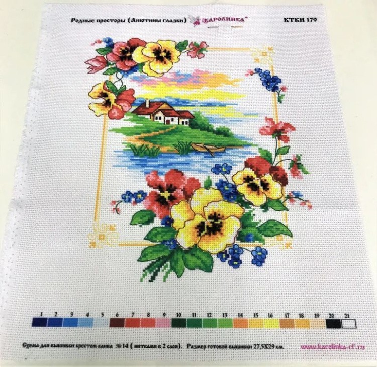 Набор для вышивания «Родные просторы. Анютины глазки» — картинка 6