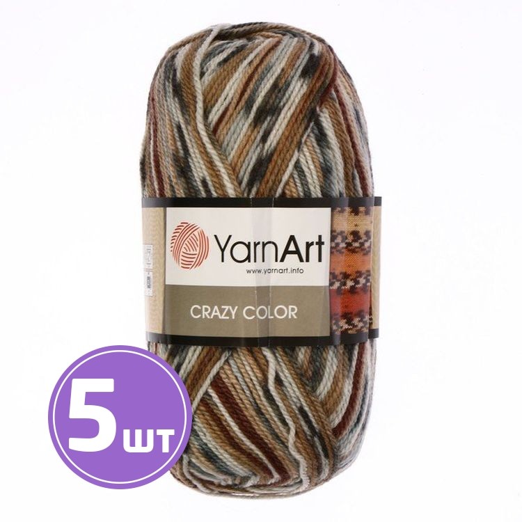 Пряжа YarnArt Crazy Color (158), мультиколор, 5 шт. по 100 г