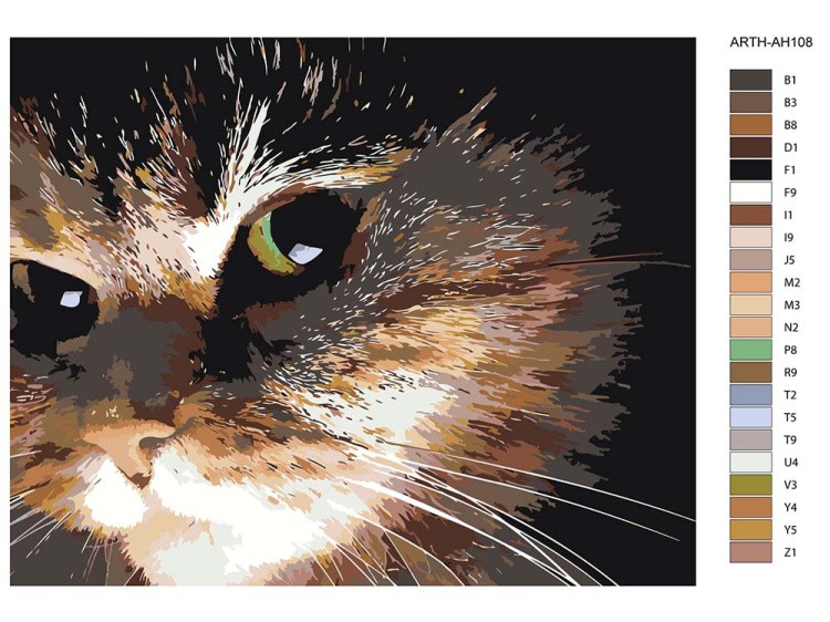 Картина по номерам «Таинственный кот» — картинка 2