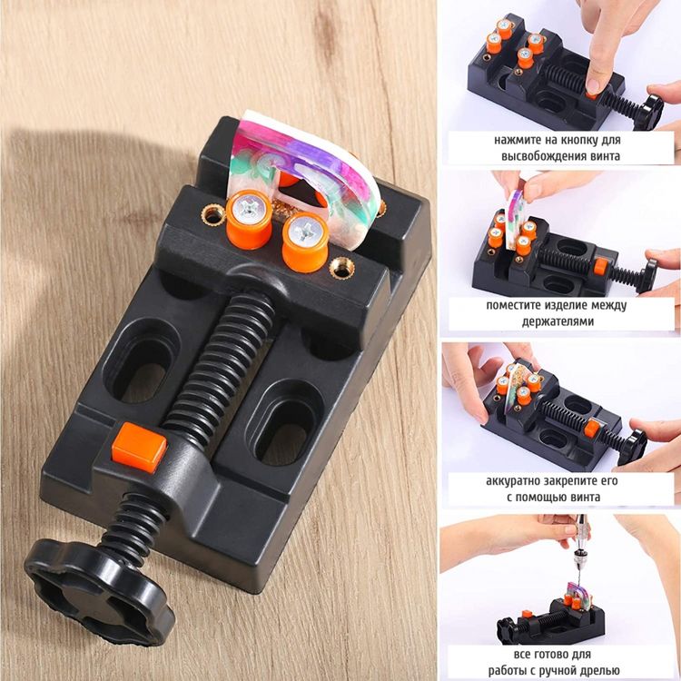 Тиски для ювелирных изделий, Epoxy Master — картинка 3