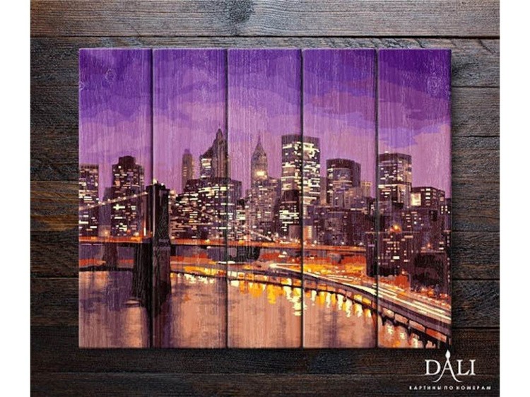 Картина по номерам по дереву Dali «Ночь в Нью-Йорке» — картинка 2