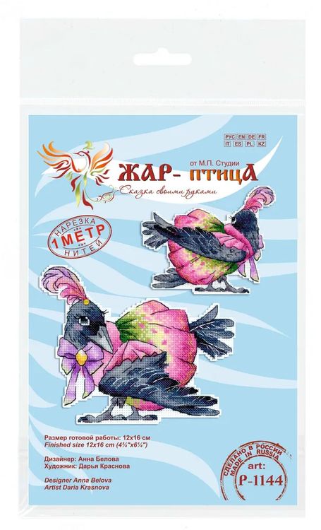 Набор для вышивания «Ворона» — картинка 3