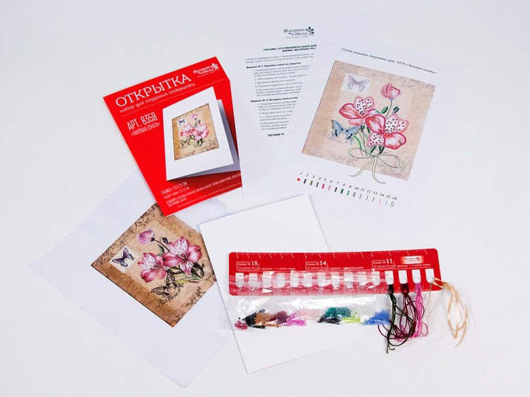 Набор для вышивания «Открытка. Лиловая соната» — картинка 3