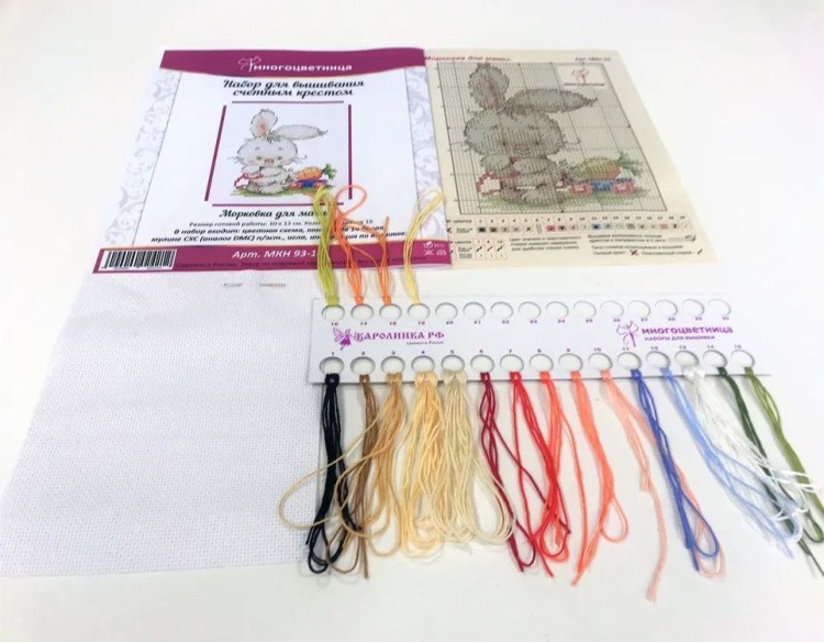 Набор для вышивания «Морковка для мамы» — картинка 2