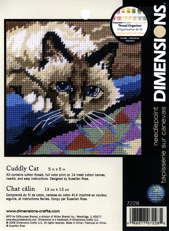 Набор для вышивания «Милый котик» — картинка 3