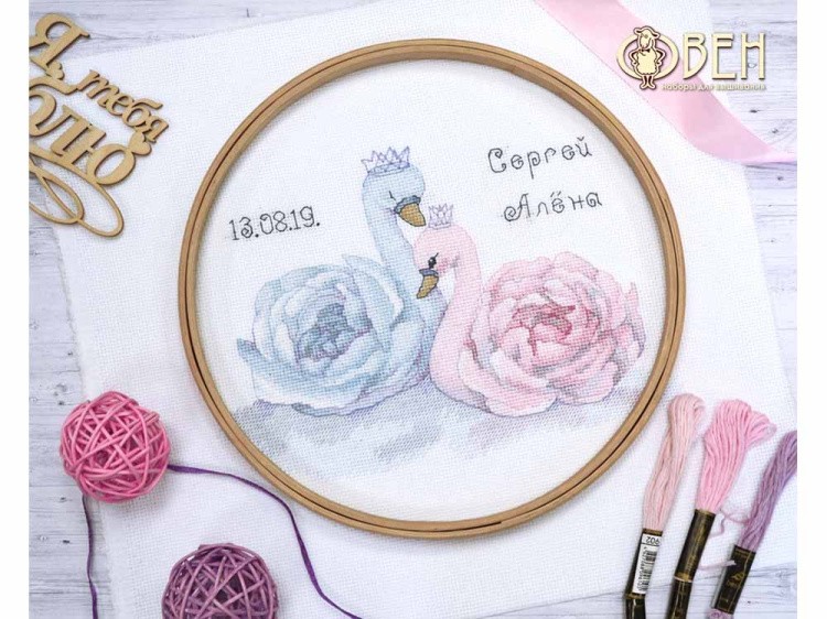 Набор для вышивания «Лебеди. Свадебная метрика» — картинка 3