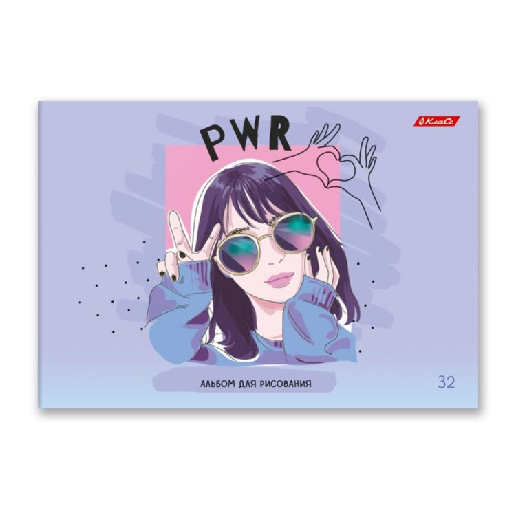 Альбом для рисования «Модница», 100 г/м2, A4, на скобе, 5 альбомов по 32 л., SVETOCH — картинка 3