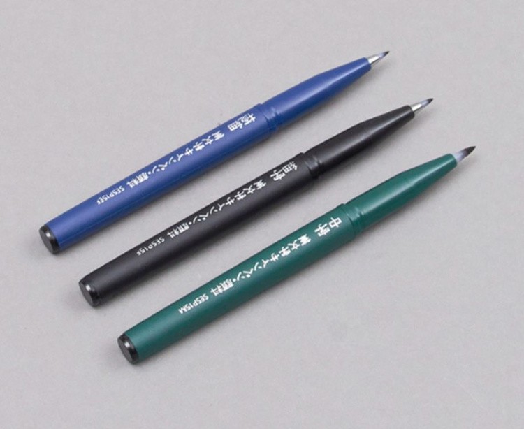 Фломастер-кисть Brush Sign Pen Pigment 3 размера: EFA, FA, MA кисть, Pentel — картинка 6