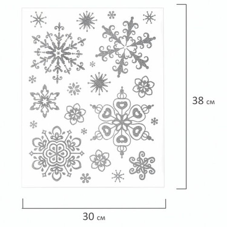 Украшение для окон и стекла «Снежинки объемные 3» — картинка 3