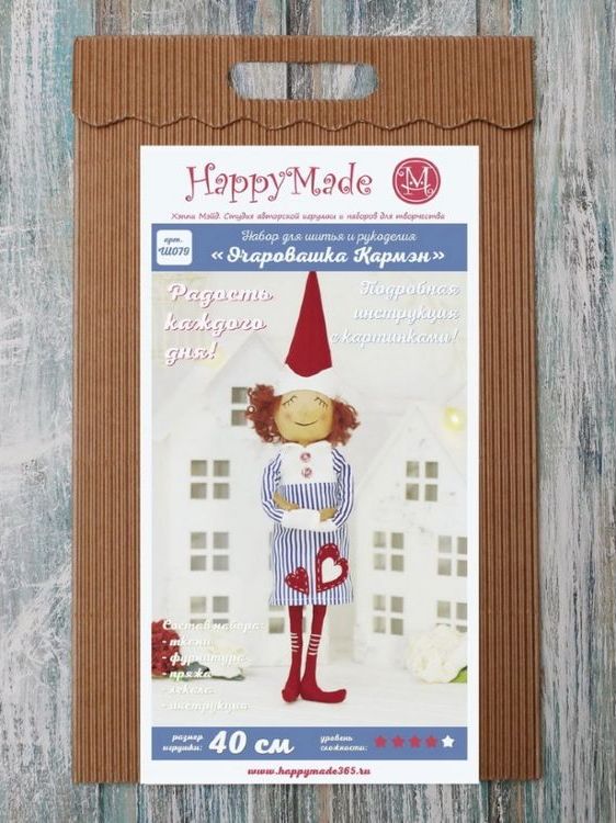 Набор для шитья и рукоделия «Очаровашка Кармэн» — картинка 2