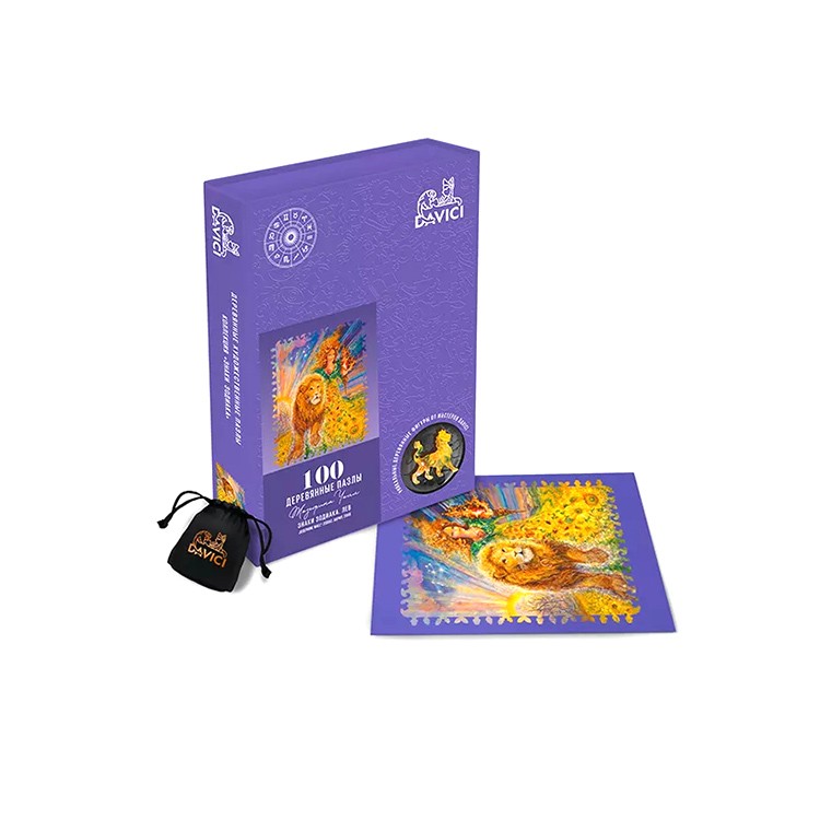 Деревянные пазлы DAVICI «Знак зодиака. Лев» — картинка 7