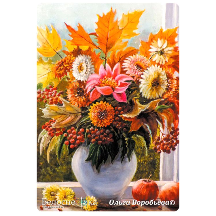 Картина по номерам «Осенние цветы» — картинка 4