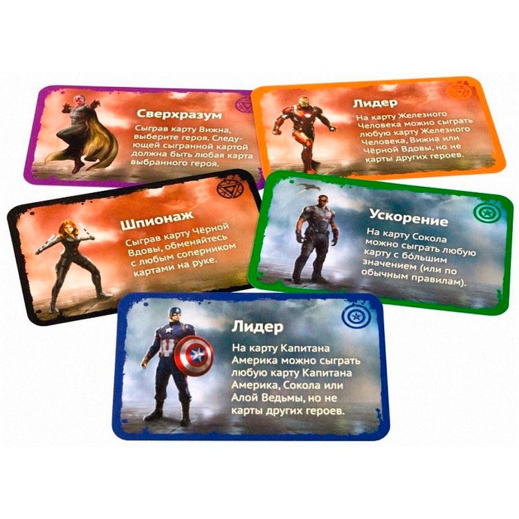 Настольная игра «Первый Мститель. Противостояние» — картинка 3