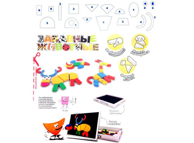 Магнитная мозаика «Забавные животные» (60 элементов, 5 цветов) — картинка 8