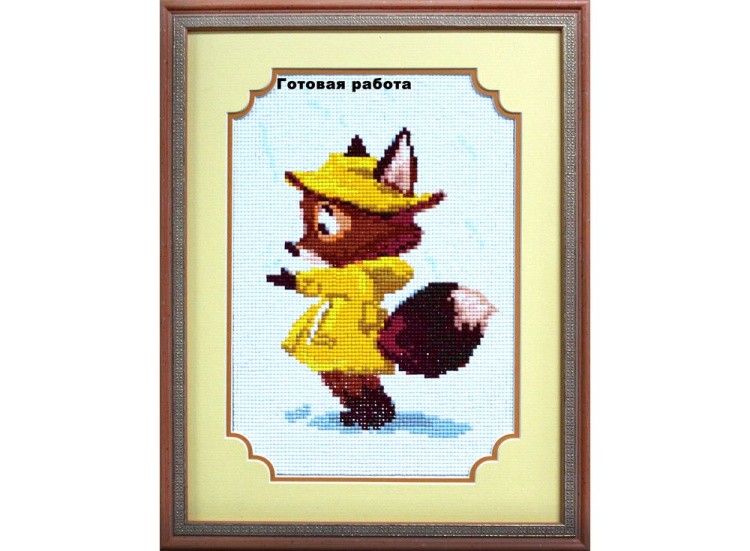 Алмазная вышивка «Лисенок на прогулке» — картинка 2