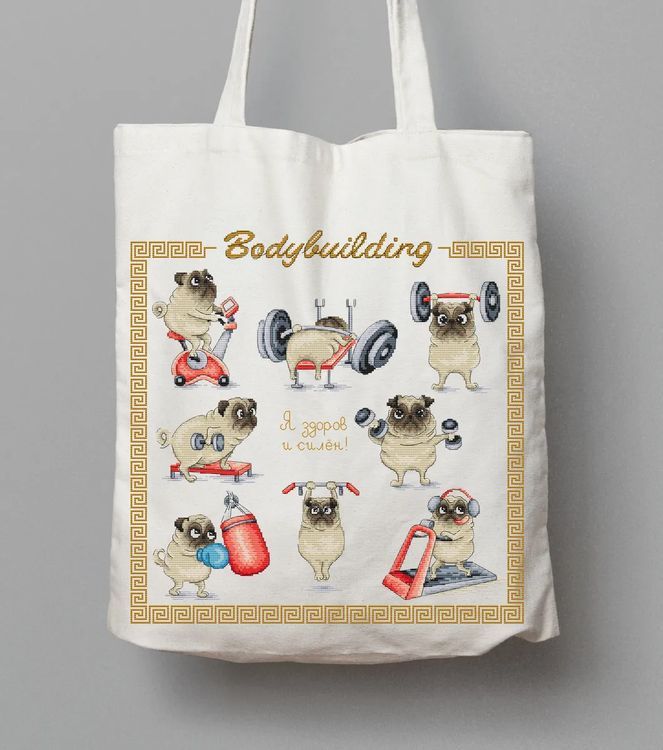 Набор для вышивания «Bodybuilding. Я здоров и силен» — картинка 9