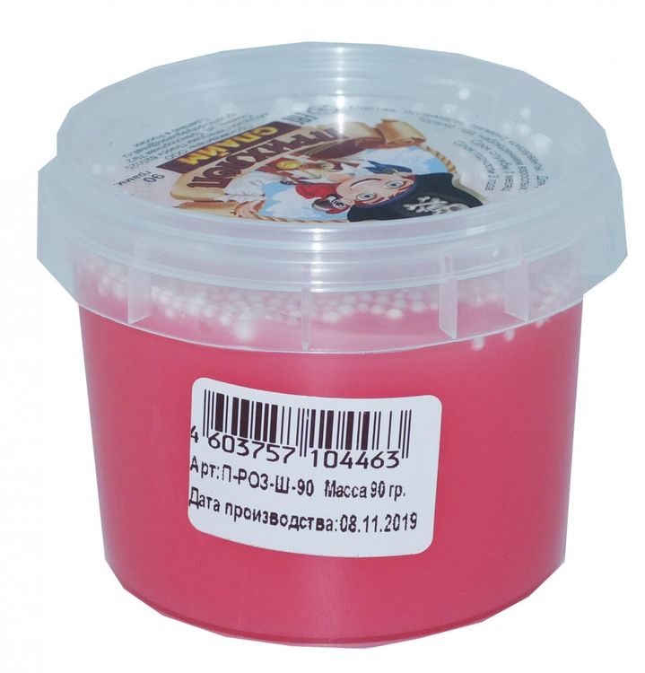 Слайм Прихлоп пират розовый с шариками, 90 гр — картинка 2