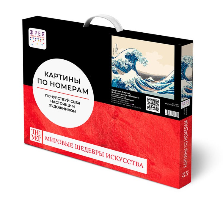 Картина по номерам «Кацусика Хокусай, Большая волна в Канагаве» — картинка 3