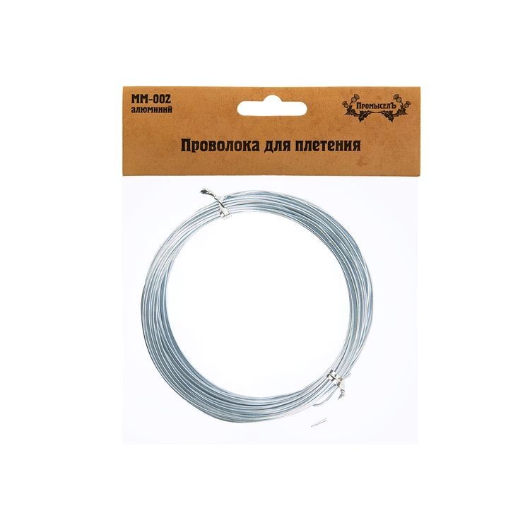 Проволока для плетения алюминий, d 1 мм, 10 ± 0,5 м, цвет: светло-голубой, Промысел — картинка 2
