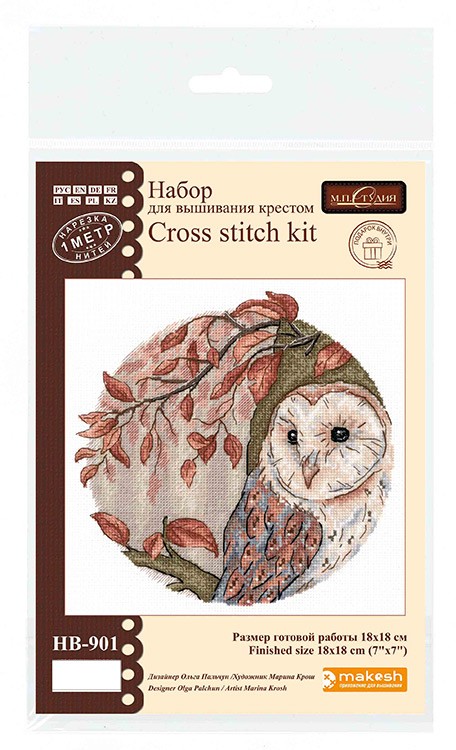 Набор для вышивания «Ночной страж» — картинка 3