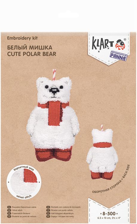 Набор для вышивания «Белый мишка» — картинка 3