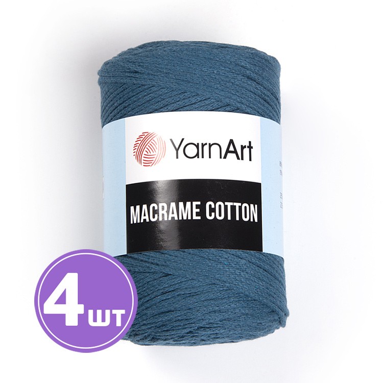 Пряжа YarnArt Macrame Cotton (Макраме Коттон) (789), нептун, 4 шт. по 250 г